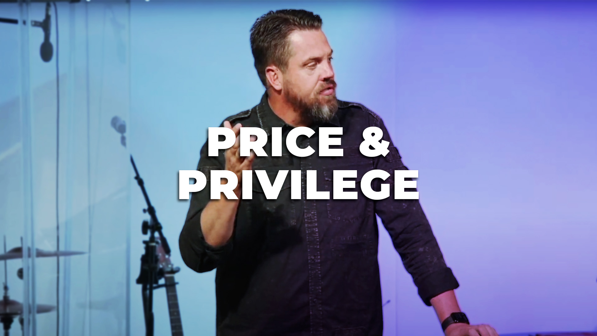 The Price and Privilege